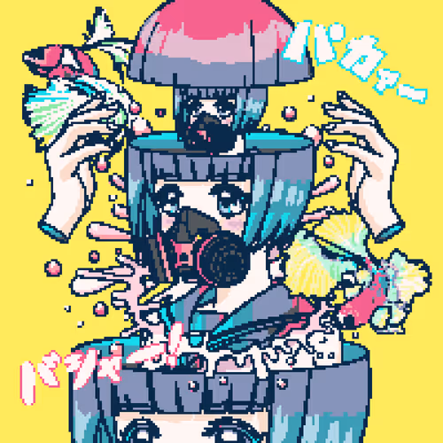 Item #104960635844694975928166925720134984087297734148077397095299712799921078796289 Media