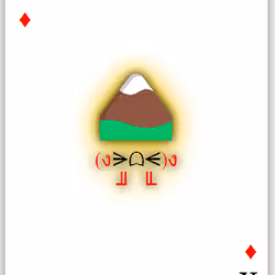 113426051027898524069601785128885816688242593379448513327214728027564001984513