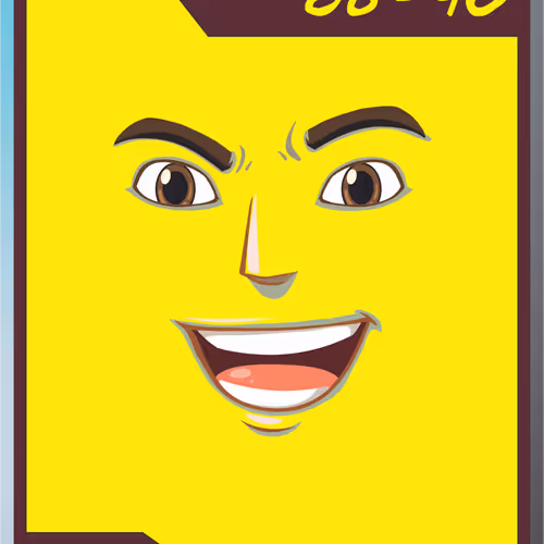 43619828080580699066287861729344164074882774914646906436544852712891629961217