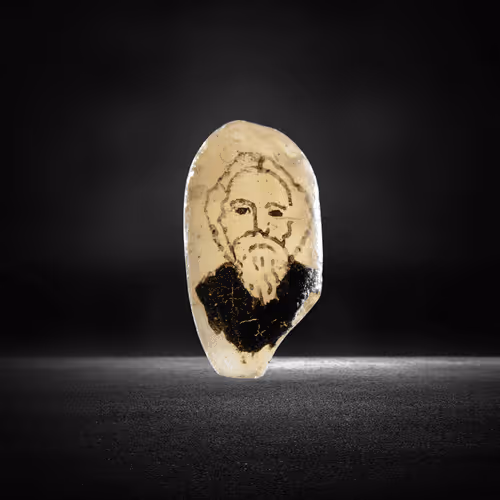 Item #57049747670010229159517122559767071050696945123684554381969750245772168790017 Media