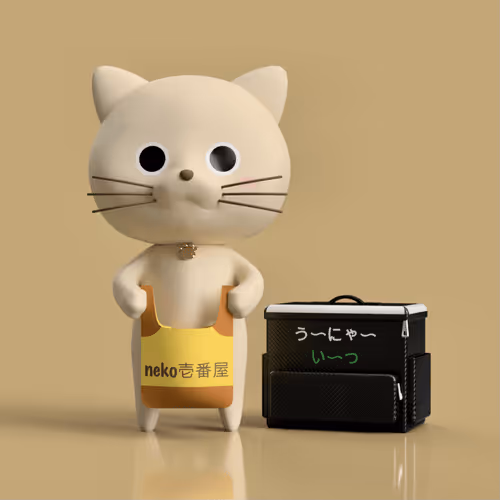 Item #41198635560610549683548792693675174269205626586294810025563628085880295522305 Media