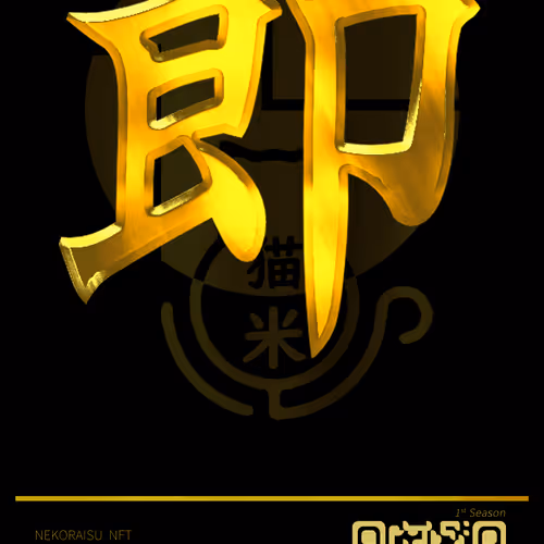 Item #95675495895273575388066569615113090191337656453260173086005551039907176120333 Media