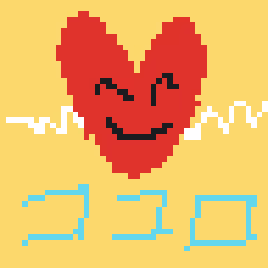 Item #26423507897166140283183934723882795813564120025300156631850880897140607942657 Media