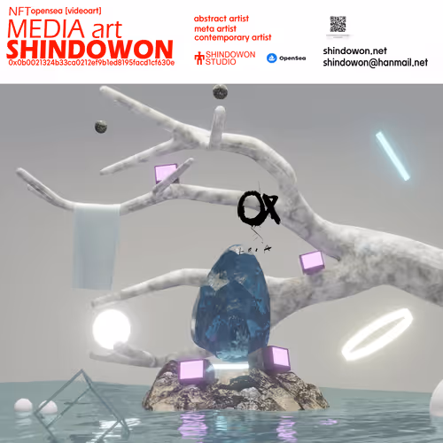 Item #4975670447962434390994627413951403446545121943108057821307205739193399508993 Media