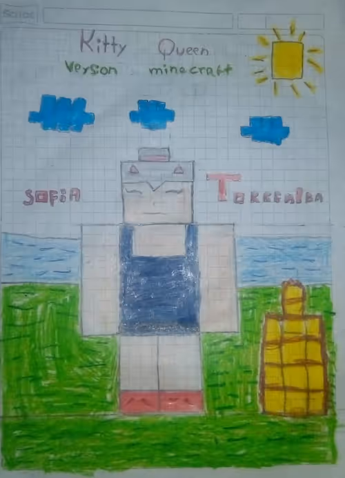 Item #86232330852545619366210636452519258421146513297961423520636240265322770202625 Media