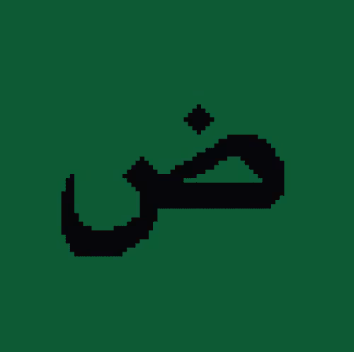 Item #94807130737053345361266774300923999554259971079459762012553880718400341147649 Media