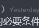 15535965684223931749706284016064649227062852349236942816995973101296600219649