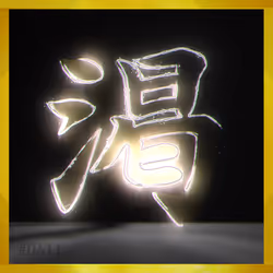 95675495895273575388066569615113090191337656453260173086005550708954176159752