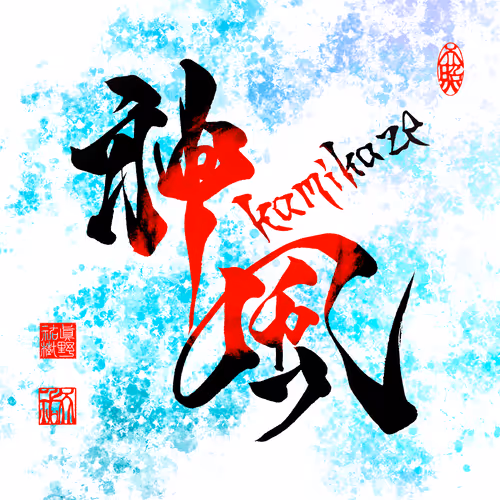 Item #24130350217600517753843177938806716980076409201419573106003495090017863204865 Media