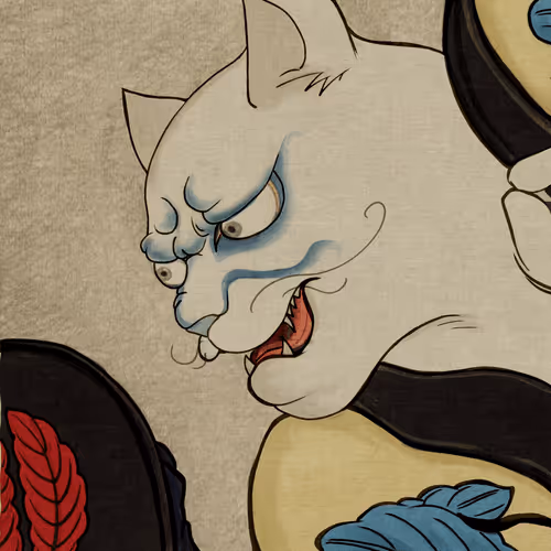 Item #13522913561689768078447405315860463395629552727431124462088669966409553412097 Media