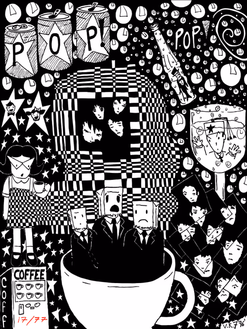 Item #101573832247957898721868618077599546309608138898759335483405686606885656985601 Media