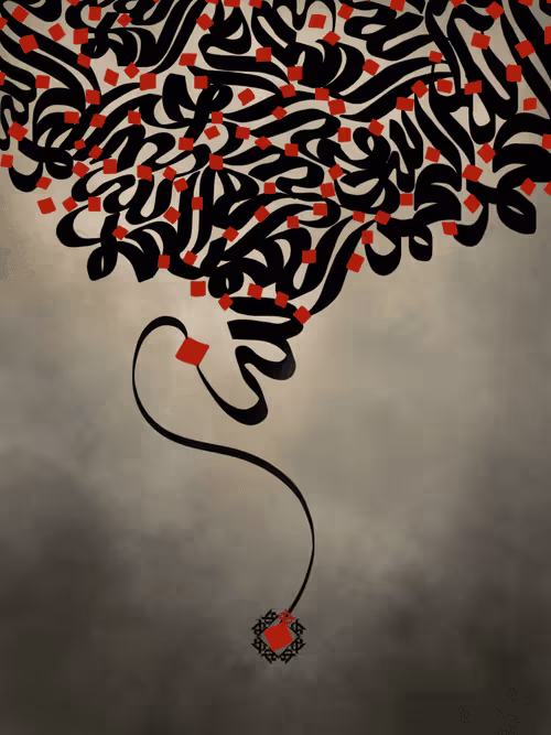 Item #14659653625939325629007236104909541097847779676168893241683304189890350022657 Media