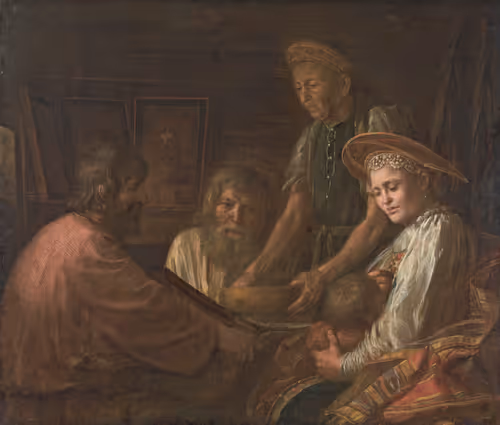 Item #10542575170579680243729203889425448089376875106778333732451177325213297672193 Media