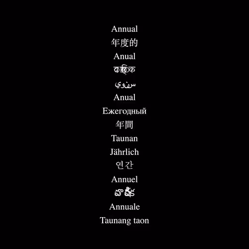 Item #83501195850110811976555351255564999754431627777716039853853518125191384793089 Media