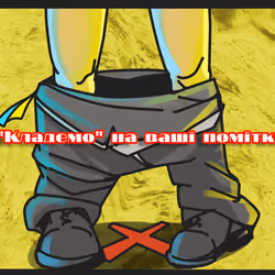 11504544857235207533873340498587459138317309624276358158142600812059273723905