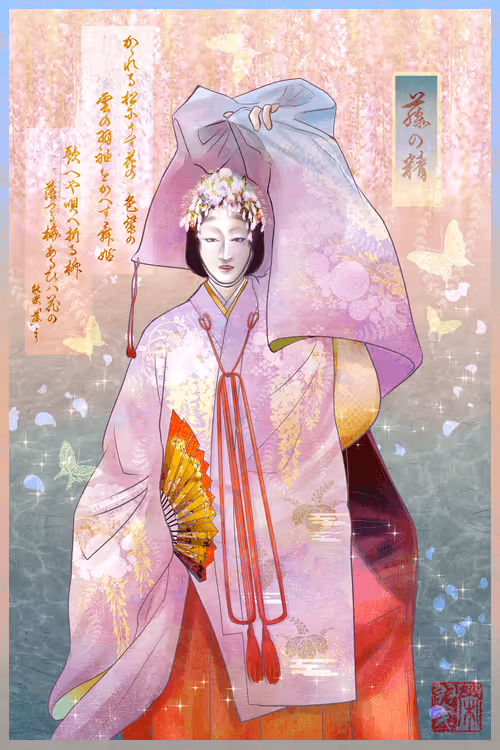 Item #81958506102325161653084883947618118793276419237717837042640300795485826842625 Media