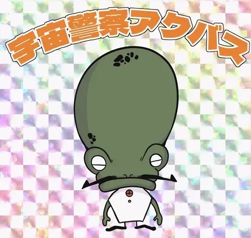 60487849066727939163575151940937656834880989088811224541765879378359581933569