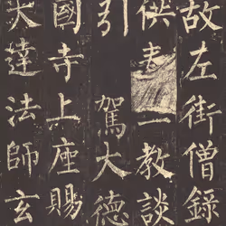 40543915843837935124853576559491614199661915109537099777926115448328558739756