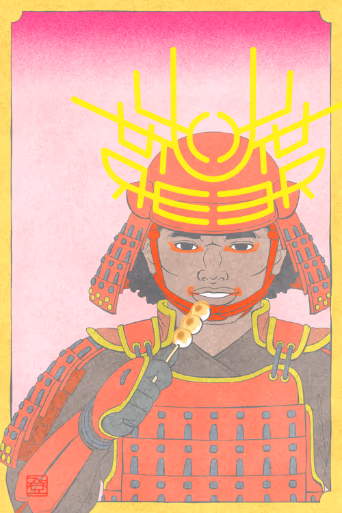 Item #39398330711796544690602251063856711549965595444283093025128349569778830016513 Media