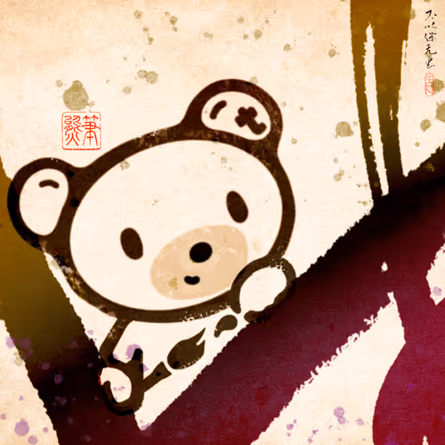 Item #72678963783203732464712429785030083223974103706278598258265618683067556167780 Media