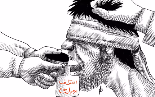 Item #90565886000024527620675431555324542986741614615978234586158564544519556038666 Media