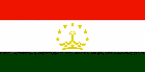 Item #6763530829355358442428514257242200411313794593974657667524203213333341405189 Media