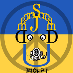peace to ukraine k