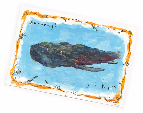 Item #50477655081330602958058317998858533630756418040020163035390472526133976891442 Media