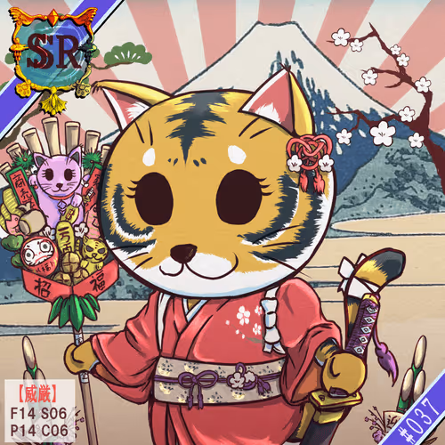 Item #80010968694025877487974906879097100798025018391590913834029216862318232600577 Media