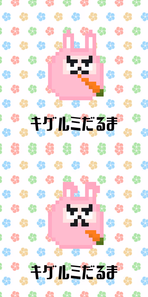 Item #106937107136231483175451614875502618336556127205605172858301943986482583699457 Media