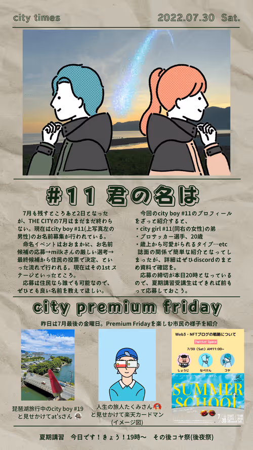 Item #55987222155160926856002881926389777905575445575159503842829168805518526906369 Media