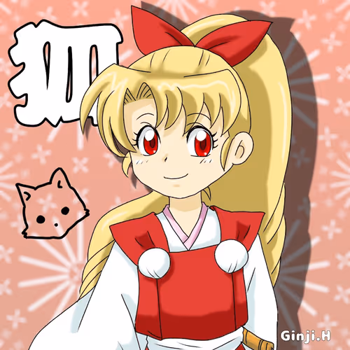 Item #76775785813147297121764102293619834768799741751540455618982551385608772648965 Media