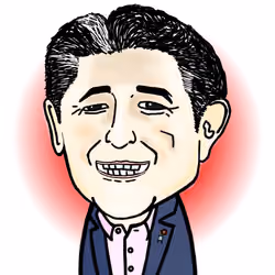 The former Prime Minister Shinzo Abe