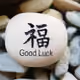 71424087717211440480503236950322336297099970577154154170903089004100704010328