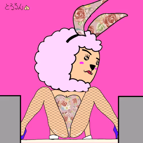 Item #26233756812851063392832568136940889042848148572120500088799175179045110284289 Media