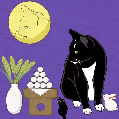 Item #8858178282464947481418517311327088827865723960548426367140357468864318013441 Media