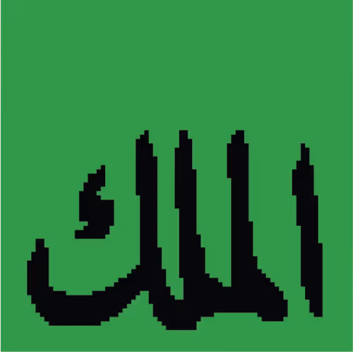 94807130737053345361266774300923999554259971079459762012553880690912550453249