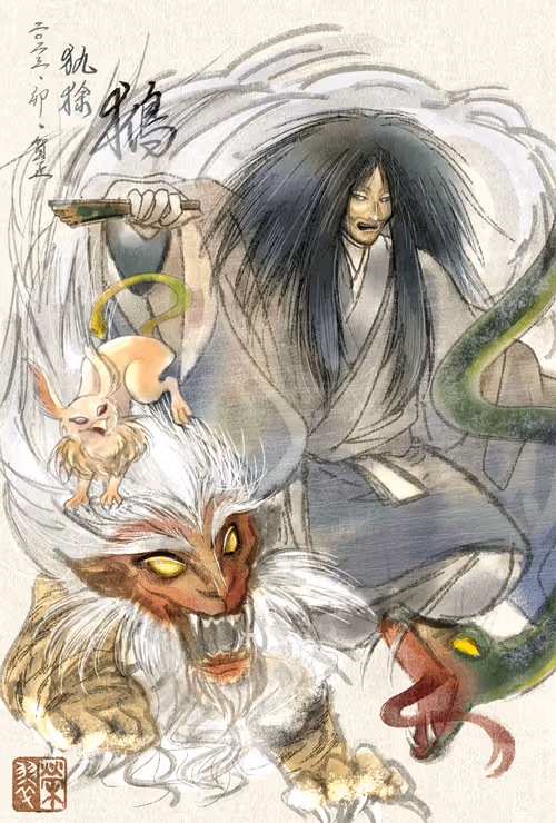 Item #81958506102325161653084883947618118793276419237717837042640300857058477998101 Media