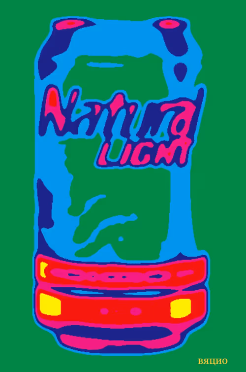 Item #39609532779324999258198004909325474079492609929898359398059435739728574414849 Media