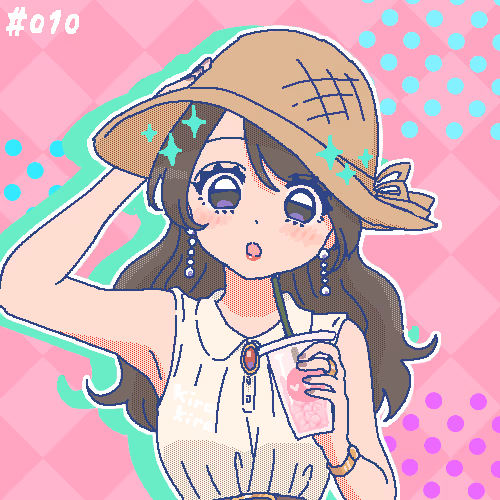 Item #28042517095853694981833946104775133864118117180199443140965450653941731688449 Media