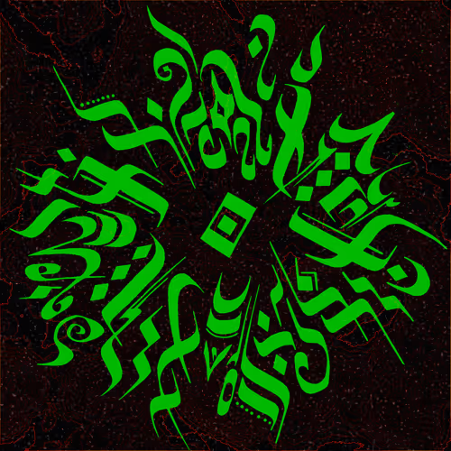 Item #112201396436601694260357775633214296575850026153279068373717518121090297102337 Media