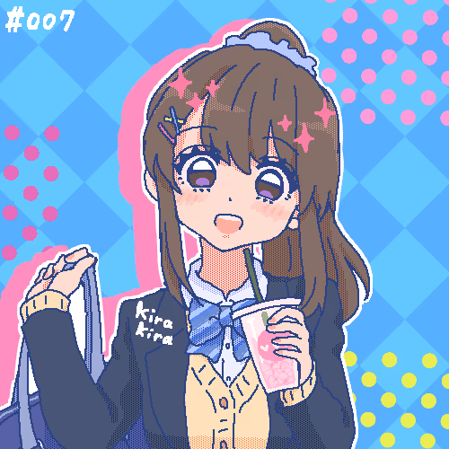 Item #28042517095853694981833946104775133864118117180199443140965450646245150294017 Media