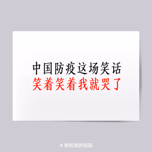 Item #14174531179645196434150598241138487421435862865294812819606817567327832244225 Media