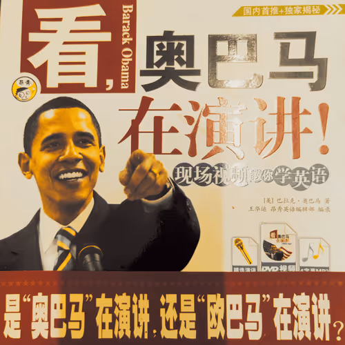 Item #100584363172000909443617885023960375020604026268631569145784323469116421701633 Media