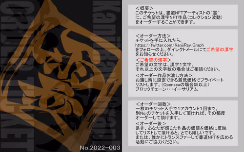 Item #37901652309913940453121177766328283733746661344222960589699130883183235563521 Media