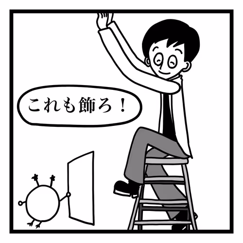 Item #60457162541899365081821210827292929224622800678861447590365245161996111839233 Media