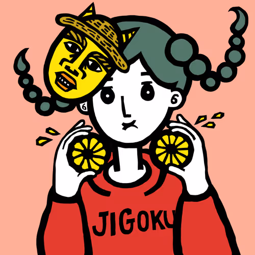 038 Jigoku_Girl