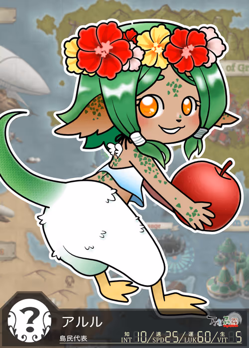 Item #7031209694663195337869951060551549968094488297481025167430412241886303485982 Media