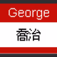 71408365242935202685731601678284543436691277590687660907397487020302435090433