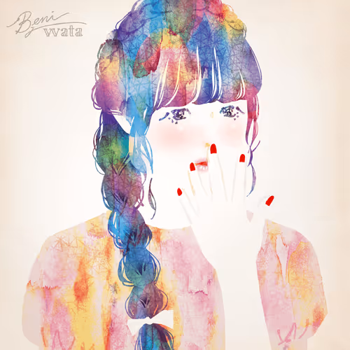 Item #89240133635207604447144704803279251699903074046681549524650136150645275623425 Media